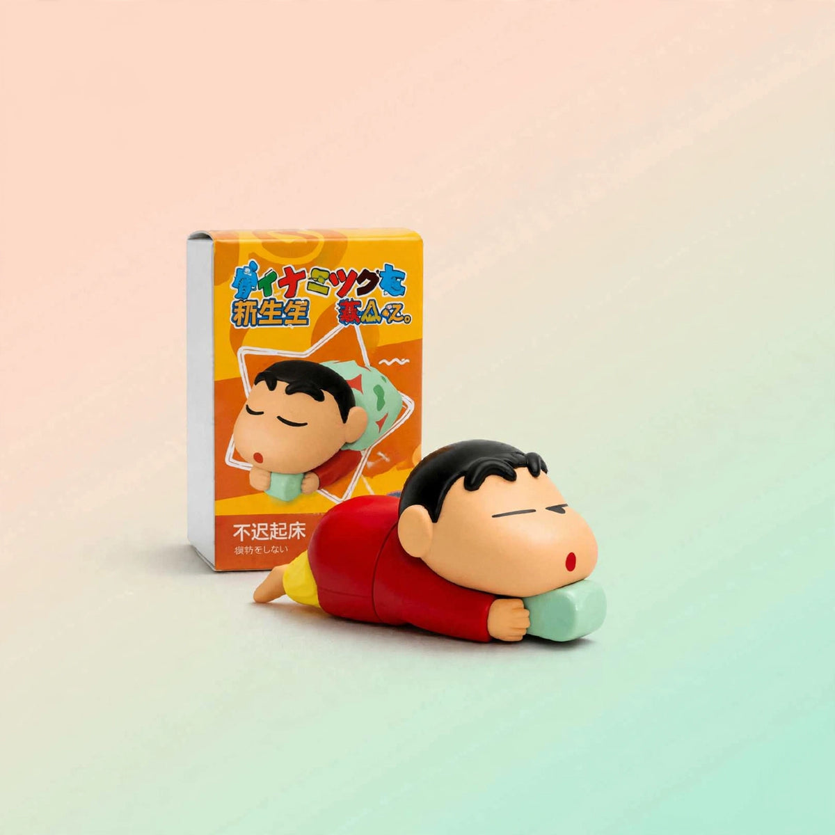 Sinchan Crawling Toy